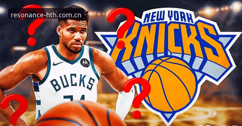 揭秘字母哥东游迷局：雄鹿解体前夜，热火如何拿下这位NBA巨星