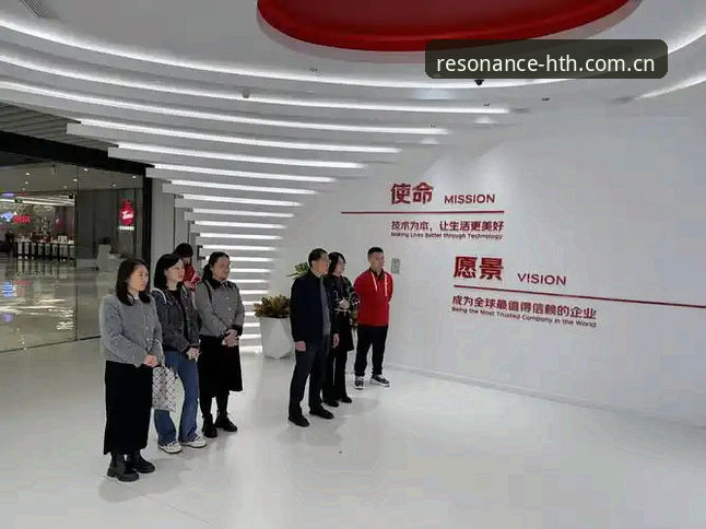 华体会数据互通深度评测：从“下载不了怎么办”到全平台自由的进阶指南