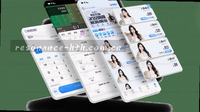 中国区APP下载引导